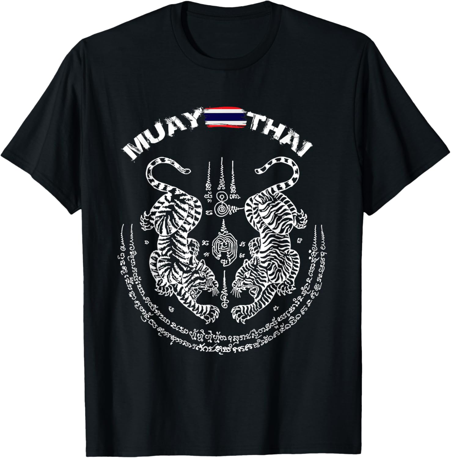 Vue 1 de Muay Thai Kickboxing Thailande