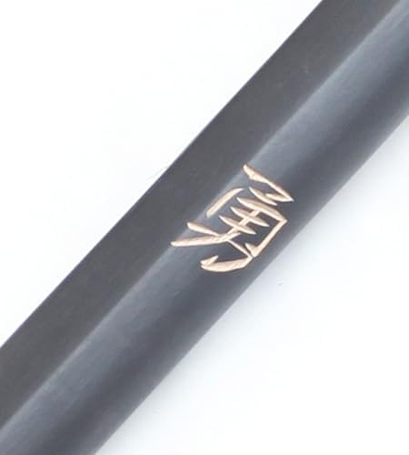Vue 5 de Bokken Noir Black Edition