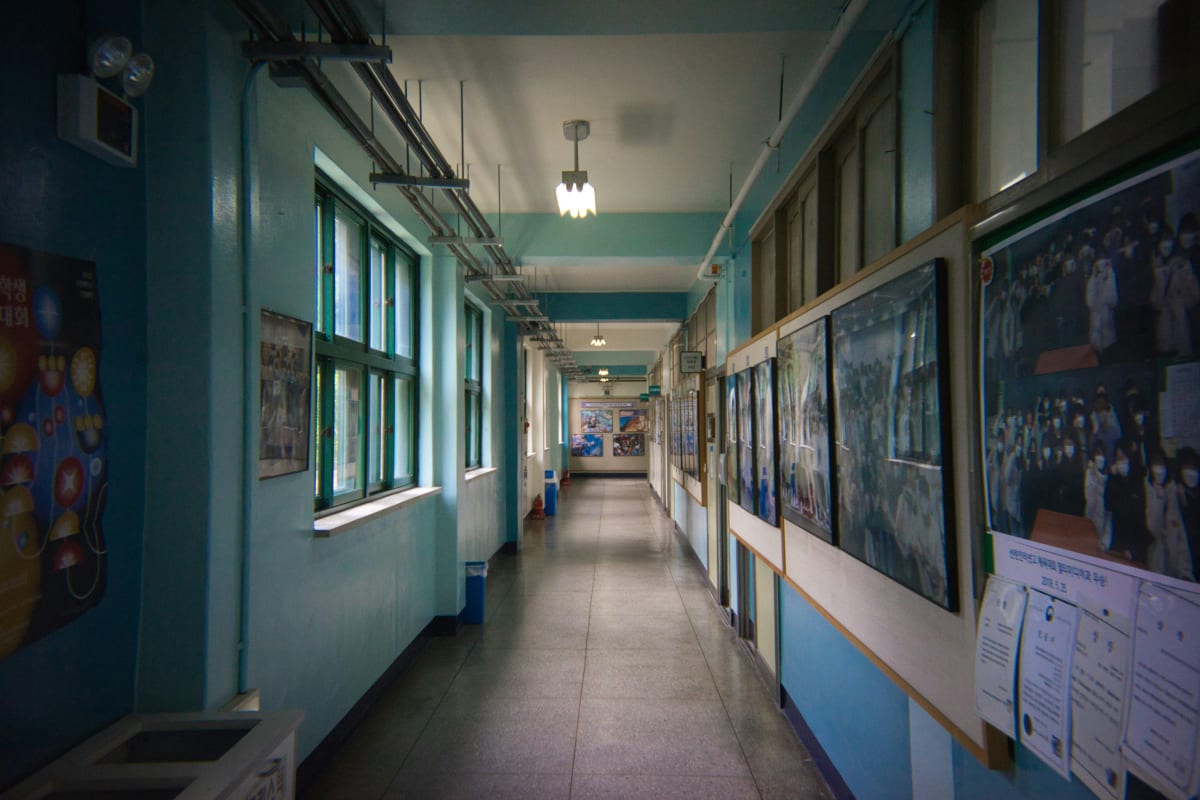 Places in the School