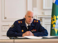 Бастрыкин заинтересовался делом об отравлении школьников в Красноармейске