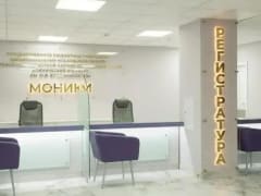 Дерматолог из&nbsp;Подмосковья развеял мифы о&nbsp;псориазе