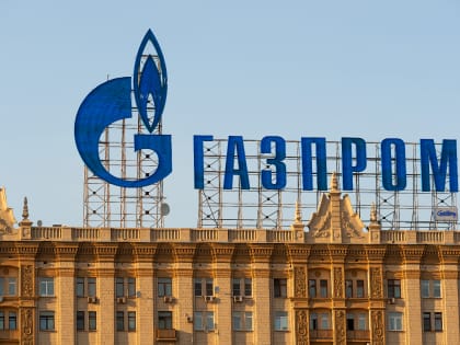 Глава «Газпрома» Миллер: Поставки газа в Китай в 2023 году будут в 1,5 раза выше