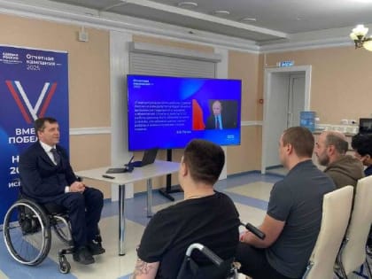 Михаил Терентьев представил отчет участникам СВО в Коломне