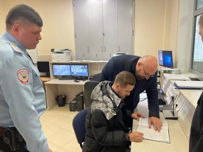 Общественники проверили  Дежурные части полиции и изолятор Люберец