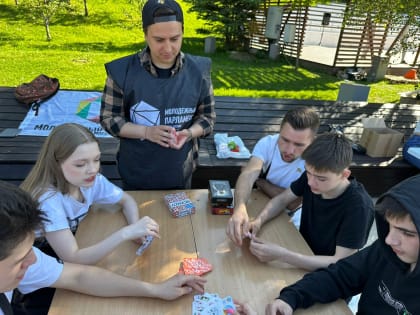 Члены Молодежной палаты из поселения Воскресенское организуют настольные игры