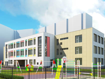 В Одинцово начинается строительство детского сада