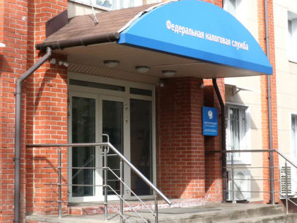 Что такое минимальный срок владения недвижимостью и сколько он составляет?