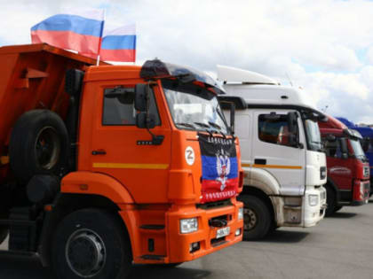 Нижегородская область поможет восстановить донецкий Харцызск