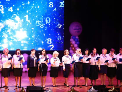 В зале ДК «Энергетик» установили новый светодиодный экран