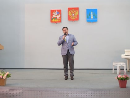 День социального работника отметили в Раменском наградами от Мособлдумы