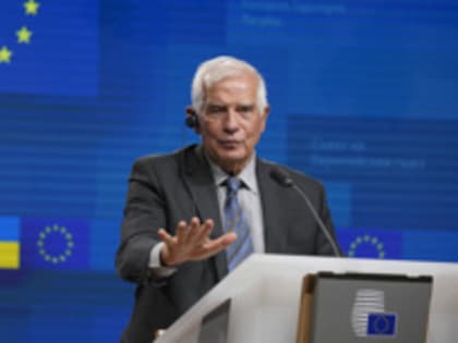 Боррель исключил отправку военных ЕС на Украину