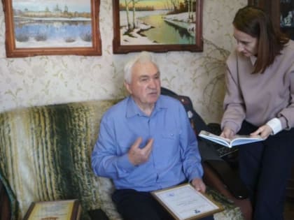 В Кашире полицейские поздравили ветерана с Днем сотрудника органов внутренних дел Российской Федерации