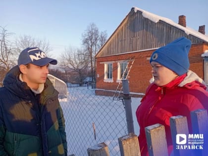 Зарайские молодогвардейцы оказали помощь родственникам нашего бойца, которые проживают в д. Хлопово.