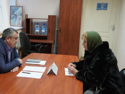 На приёме по вопросам безопасности