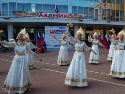 Фестиваль народов России прошёл в Чехове у ДК «Дружба»