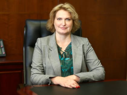 Поздравляем!