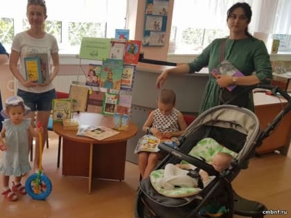 Разговор у книжной выставки «О воспитании с обоснованием»