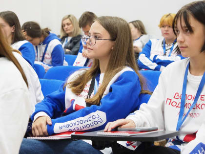 Добровольческая образовательная встреча