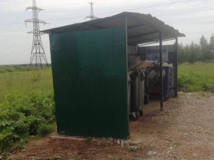 В Рузском округе наводят чистоту на контейнерных площадках