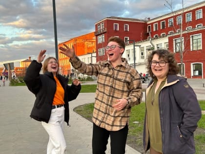 Дискотека под открытым небом