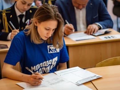 Для проведения ЕГЭ в Люберцах организуют 10 пунктов