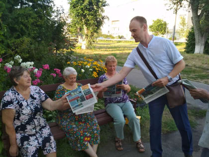 Адресную доставку прессы жителям города оказывают в Электрогорске