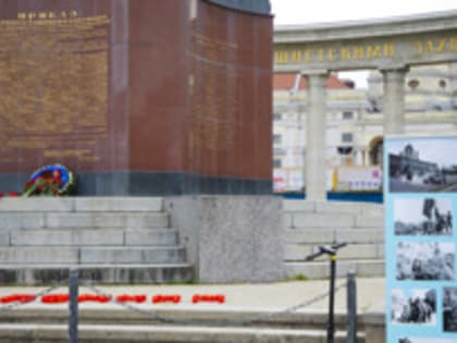 Российских делегатов не пустили к памятнику советским воинам в Вене