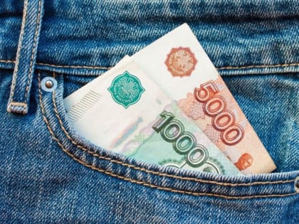 Инфляция в Подмосковье замедляется третий месяц подряд