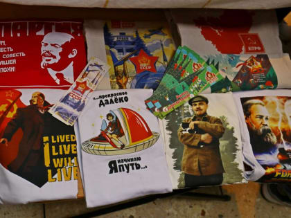 В Ульяновске состоялся семинар-совещание руководителей и партийного актива региональных отделений КПРФ ПФО