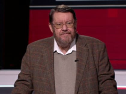 Сатановский о безопасности России