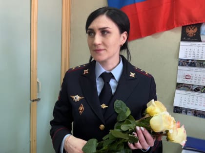 Форма женщинам к лицу 