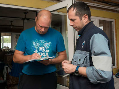 «Социальная газификация»: Мособлгаз подключил к газу 10 тысяч домов