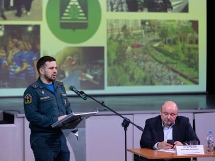 Встреча в «МоСТе»