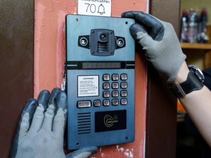 В г.о. Воскресенск Московской области проводятся работы по установке и замене старых домофонов на новые цифровые IP видеодомофоны с передачей изображения в систему «Безопасный реги