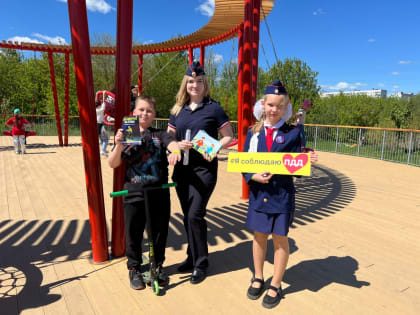 Автоинспекторы разъясняют ПДД в парках и скверах города Куровское