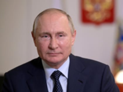 Неделя президента: встреча с лидерами партий и юбилей "Газпрома"