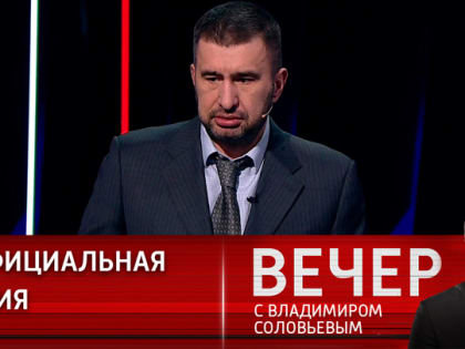 На Украине появились разговоры о том, что на самом деле произошло в Днепропетровске