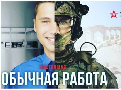 Единоразовая выплата положена каждому, кто выбирает службу по контракту