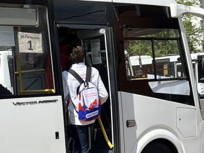 Представители Администрации Домодедово и волонтёры проверили автобусы