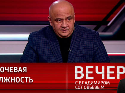 Эксперт считает версию неисправности вертолета МВД Украины неубедительной