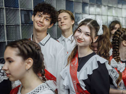 Последний звонок в школе №20 имени Н.З. Бирюкова в г. Орехово-Зуево