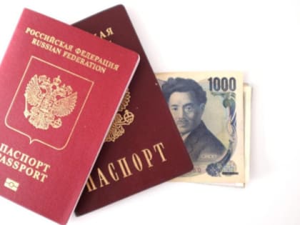 Выдачу паспортов жителям Херсонской и Запорожской областей могут начать в Крыму