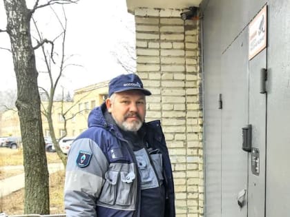 Жителям Люберец напомнили, как отличить сотрудников Мособлгаза от мошенников