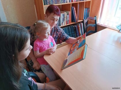 Летние чтения «Читаем с бабушкой»