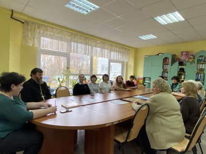 Предметная неделя духовно-нравственной (православной) культуры в Бронницах