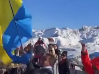 Украинская элита прожигает деньги в Куршавеле