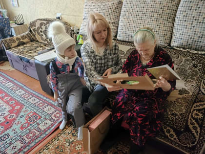 В Воскресенске с юбилеем поздравили ветерана труда