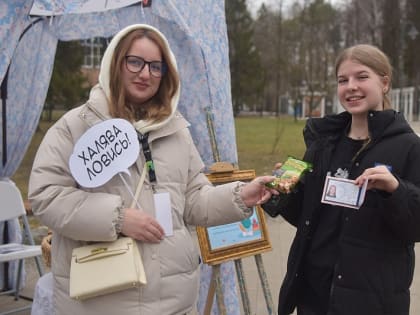 В парках Воскресенска отметили День российского студенчества