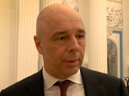 Силуанов объяснил, как Россия заплатит по долгам в обход санкций