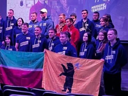 Активист из подмосковной Каширы отправился на освобожденные территории